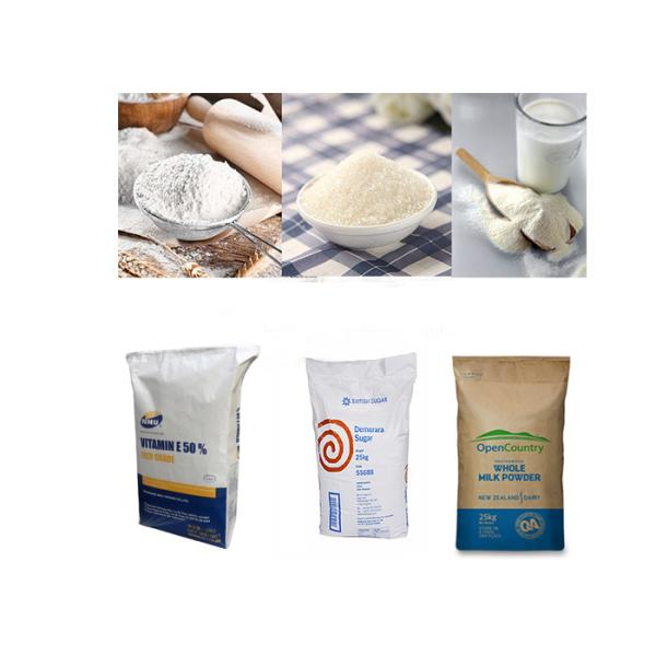 Recyclable сумка сахара муки риса питания любимца 3 бумажных мешков Multiwall Kraft слоя