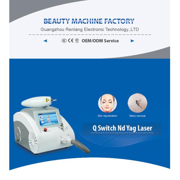 Portable 1064 Nd Yag Laser Hair Removal Machine 7 Inch Screen For Skin Whitening