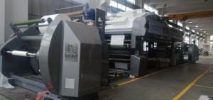 Food Packages Automatic Laminating Machine With Fast And Precise Lamination