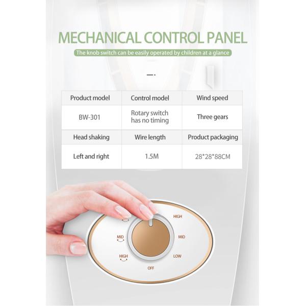 Popular new design bladeless fan home store chiller motor bladeless table fan gift high quality floor air cooling proces