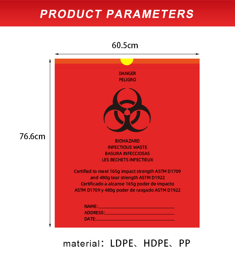 Отброс Biohazard сумок SGS Drawstring медицинский ненужный подгоняет размер