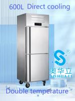 600L Commercial Stainless Steel Fridge Freezer 2Door Environmentally Friendly