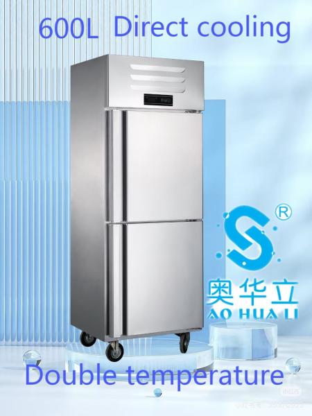 600L Commercial Stainless Steel Fridge Freezer 2Door Environmentally Friendly