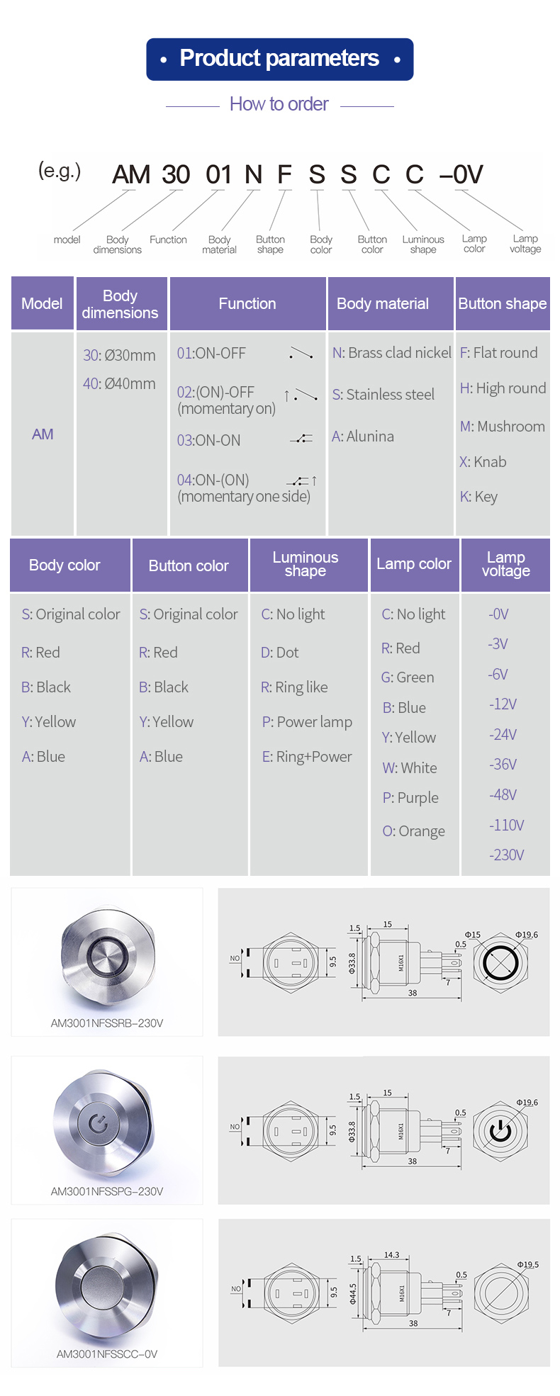 IP67 30mm Push Button Switch Weatherproof Push Button Switch Momentary
