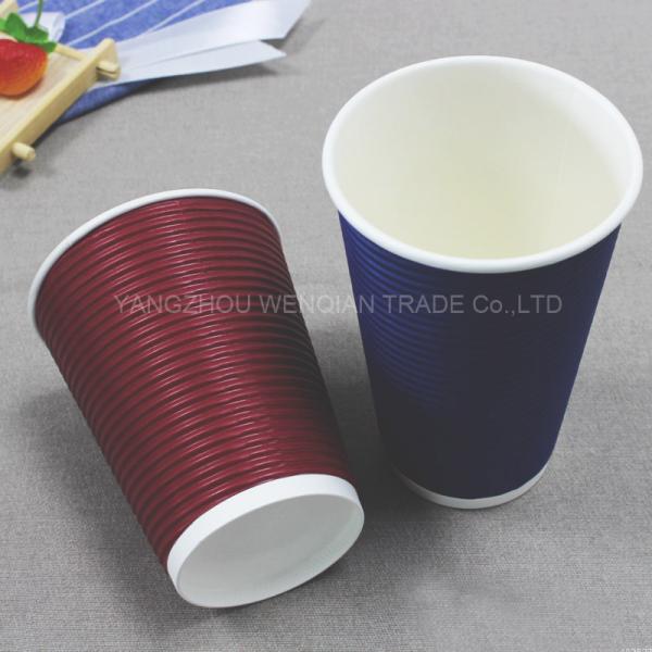 12oz Ripple Wall Coffee Paper Cup Custom Logo , Leak Proof Disposable Paper Cup For Hot Drink