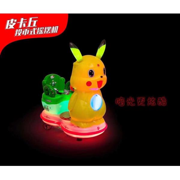 Le Kiddie populaire de devanture de magasin monte l'animal modelant Nice le coût