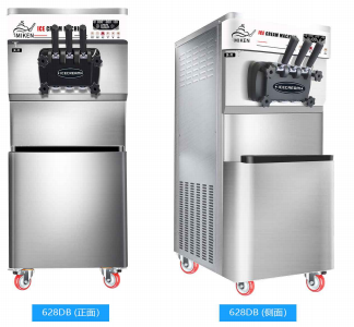 Height Adjustable Ice Cream Machine 360°Movable Universal Wheel 220v 110v 60hz