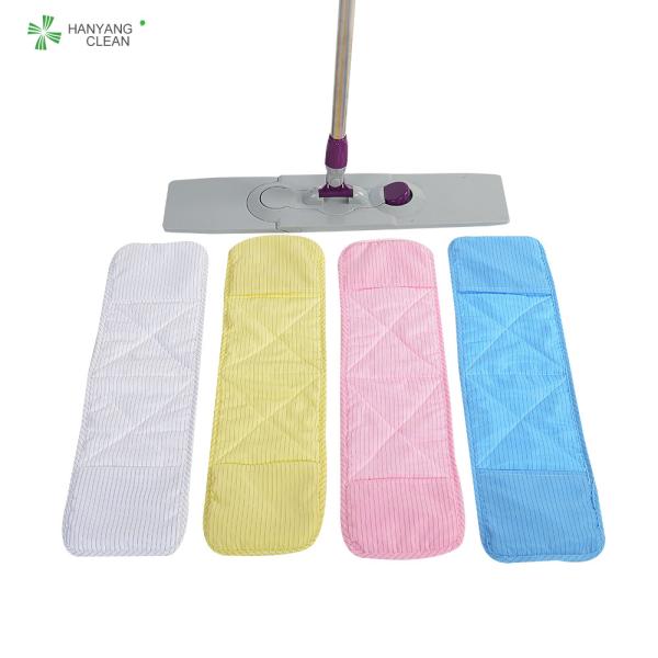 Cleanroom microfiber adjustable esd antistatic cleaning mop