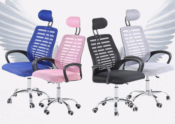 Density High Elastic Sponge Leather Ergonomic Swivel Chair
