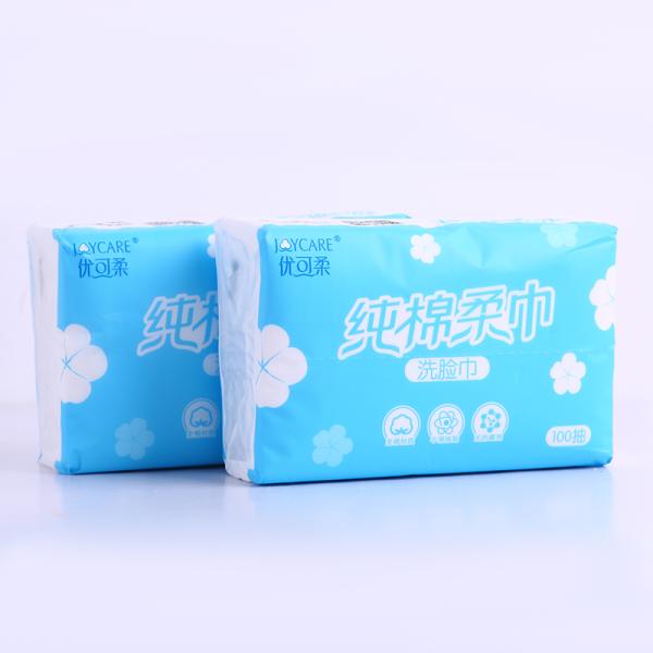 Travel essential 100% cotton towel disposable tissue compressed white tablet towel