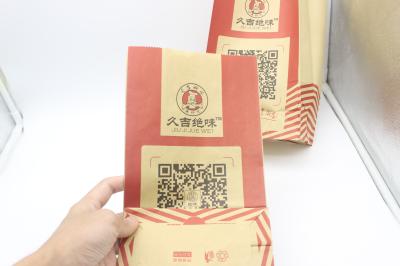 Bolsas Kraft Impressas por encomenda Grade Alimentar 1 Oz 2 Oz 3 Oz