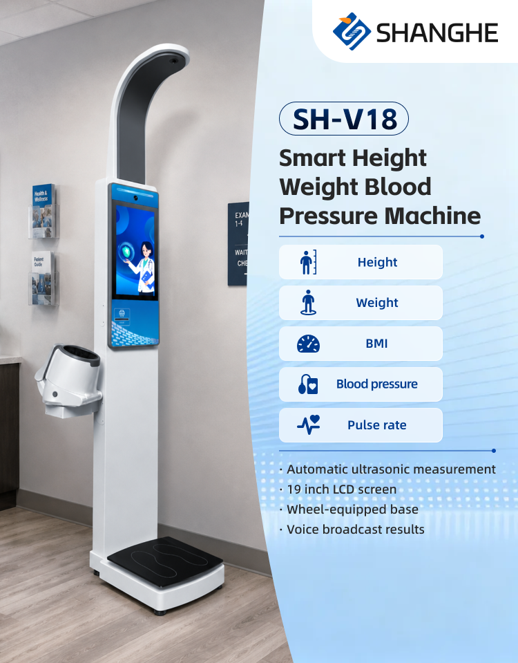 Height and Weight All-in-one Machine, Can Measure Height, Weight, and Blood Pressure, Blood Pressure Monitor All-in-one Machine
