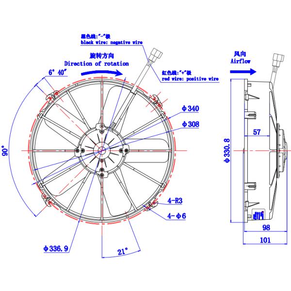 Spal Condenser Blower Bus Air Conditioning Cooling Fan For Thermo King