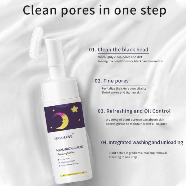 Marque privée Vegan Amino Acid Cleansing Mousse éliminer le maquillage hydratant lavage du visage Rose mousseuse nettoyant le visage