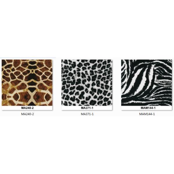 35 Micron Animal M Pattern Water Transfer Dipping Film