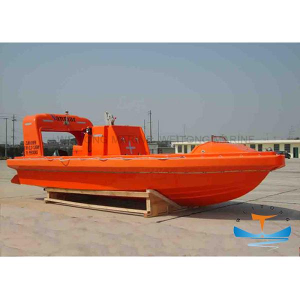 High Speed Lifeboat Rescue Boat With SOLAS Approval Reinforced Plastic Material
