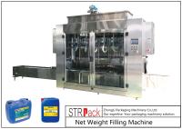 5-25L Jerry Can Filling Machine , Net Weight Filling Machine For Lubricating Oil 1200 B/H