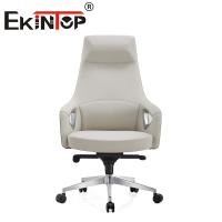Chaise de bureau en PU en cuir pivotant