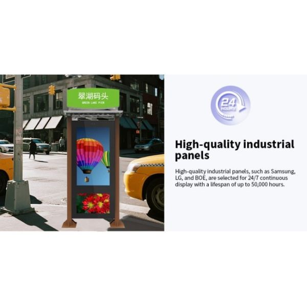 55 Inch  Rain Canopy Waterproof outdoor Capacitive Digital LCD advertising Display