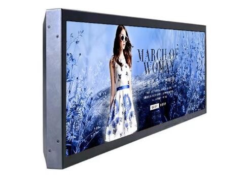 Ultra Wide Stretched Bar LCD Panel 28 Inch 1920*540 With High Brightness