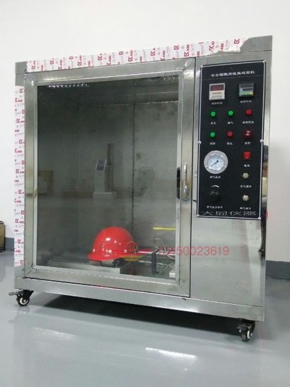 IS0 3873 Safety Fire Testing Equipment , Helmet Flammability Test Chamber
