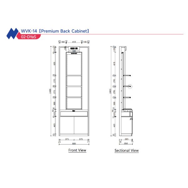 Customized Cosmetic Shop Showcase Display Shelf Jewelry Store Fixtures