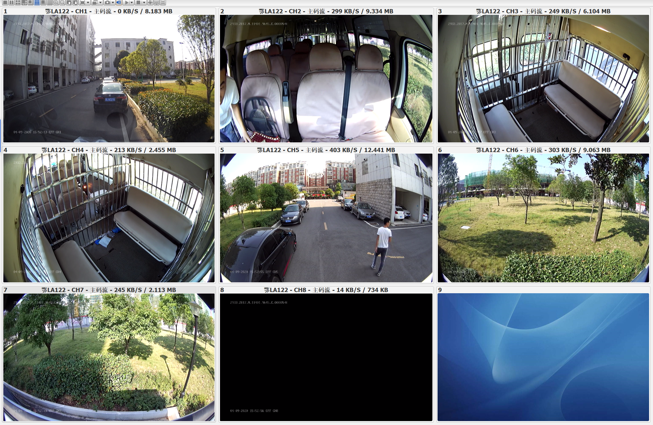 1080P AHD 4G 5G Dual SD AI MDVR GPS система слежения за транспортным средством