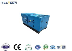Super Silent 12kW Generator Chinese Diesel Generators Powered By FAWDE Diesel