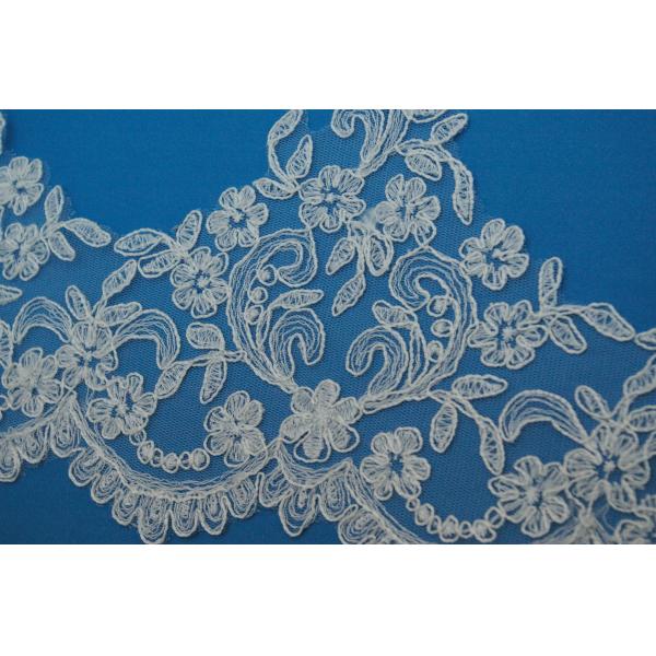 Embroidery Wedding Lace Trimming Gold Wire Lace Border H27cm*L20cm Repeat
