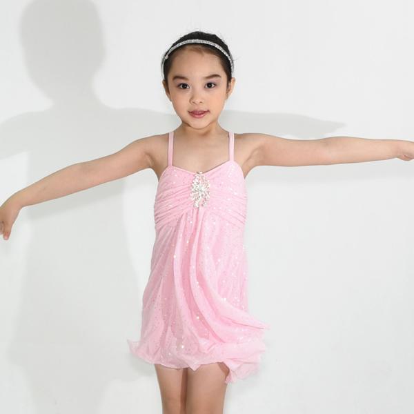 Fully Sequin Lyrical Sleeveless Pleated Dress Mesh Bust Gathering Headpiece Included