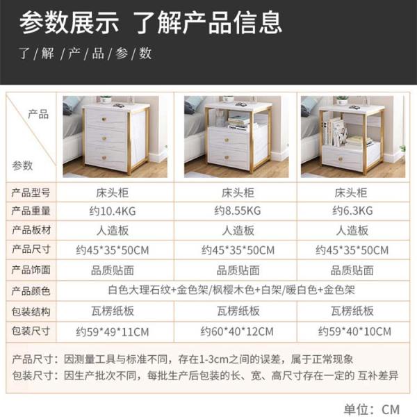3 Drawer Gold Night Stand for Bedroom Cabinet and Drawers in Hospital Bedside Cabinet