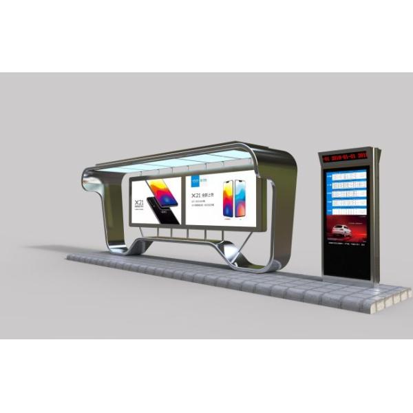 Big Size Display Outdoor Bus Station Advertising Multimedia Lcd Screen In mation Kiosk Digital Signage