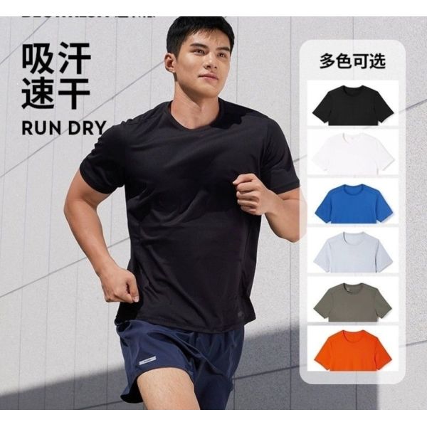 Summer Hot 100% Nylon 36 ± 5g 143-145cm Sports High Elastic Speed Dry Fabric