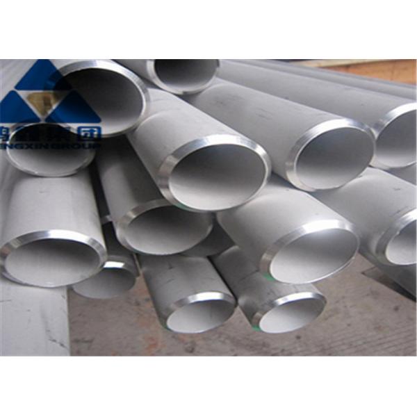 DN40 планируют 80 ASTM A335 P23 холодных - вычерченная гидравлическая трубка для силы indutry