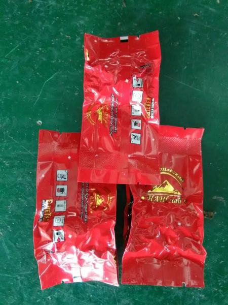 small  food  vacuum packaging machine