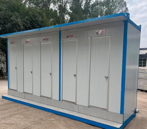 Portable 20 Feet Container Prefab House Toilet