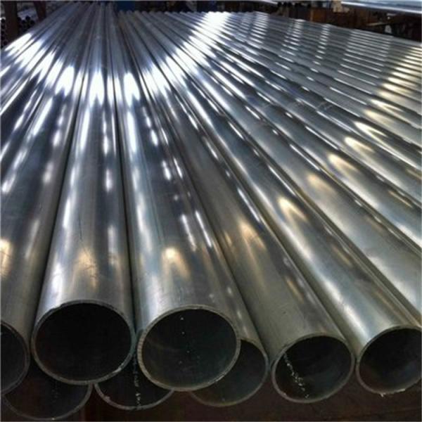 Low Price Customized EN AW-1070A EN AW-1370  Extrusion Aluminum Pipe Seamless Aluminum Round Rectangle Tube/ Pipe for Industry