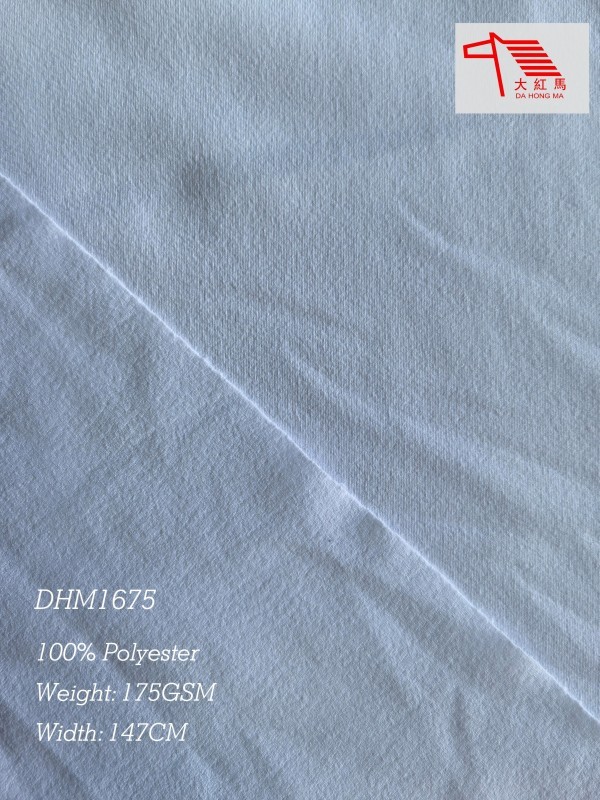 175GSM Polyester Single Jersey Fabric No Elastane for Sportswear Activewear