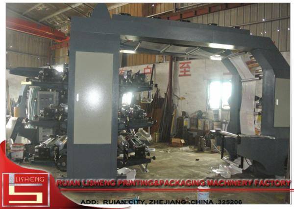 32 Kw 6 Color Flexo Printing Machine with Synchronous belt drive