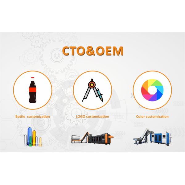 Plastic 2L Food Jar Pet Bottle Blow Molding Machine Automatic PLC