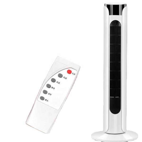 Bladeless Silent Floor Cold Air Fan Air Conditioning Equipment