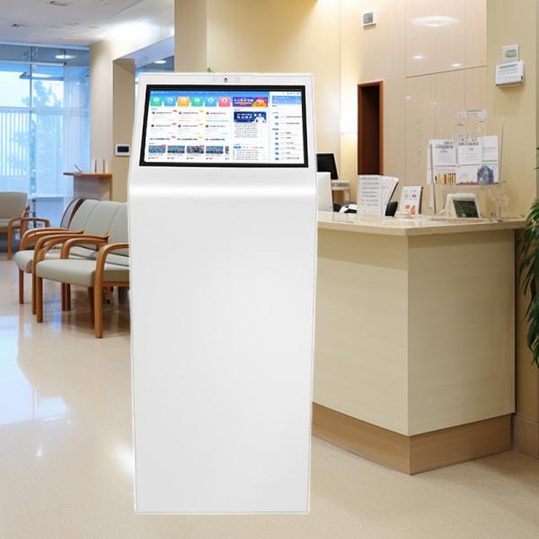 Borne libre-service à écran tactile tout-en-un de 21,5 pouces pour hôpitaux, banques, finances, avec système de file d'attente automatique et d'information sur les requêtes