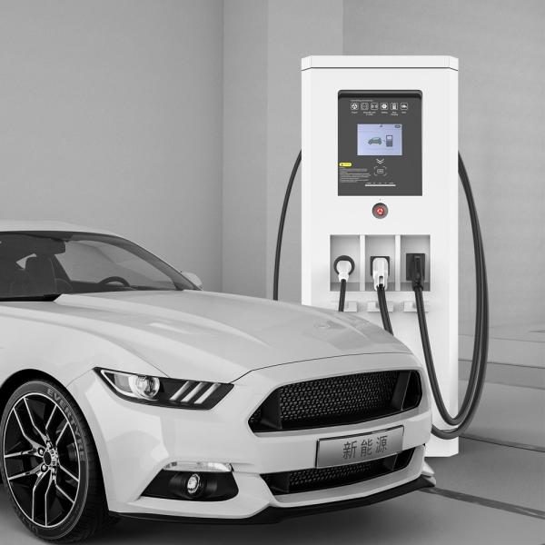 120 KW Floor Stand Electric Car Charger With Wifi APP Control
