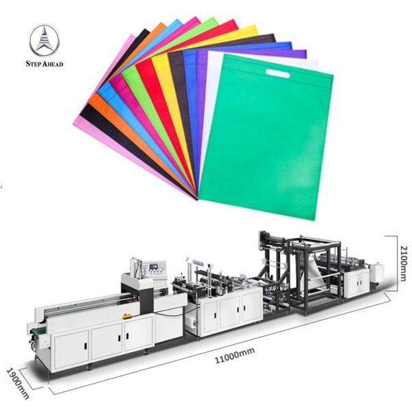 D Cut Non Woven Bag Machine 120pcs/ Min 15kw Shopping Bag Making Machine