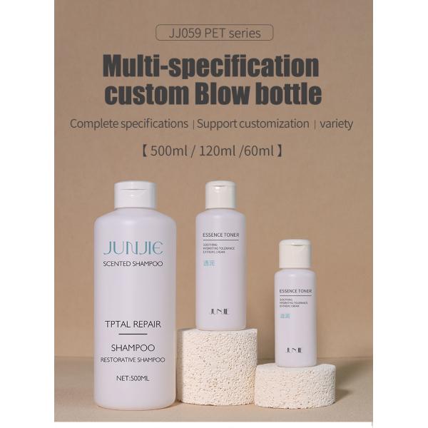 Botella de champú de plástico PET con bomba y tapa abatible de 60 ml, 120 ml y 500 ml para envasado de loción corporal y cosméticos