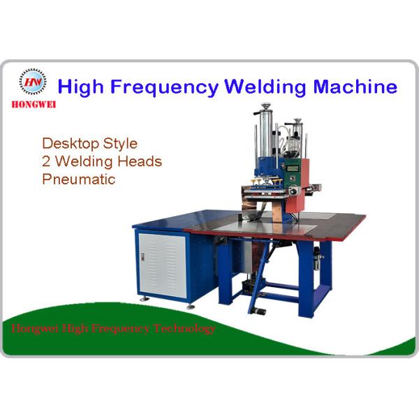 Pedal Triggered HF Double Head Welding Machine With Two Manual Trays