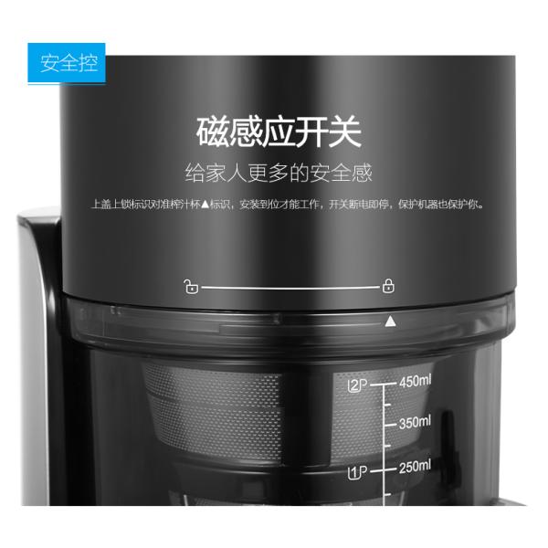 Stainless Steel Screw Extracteur de jus 360 degree strainer assembly wide mouth slow juicer GK-SS01