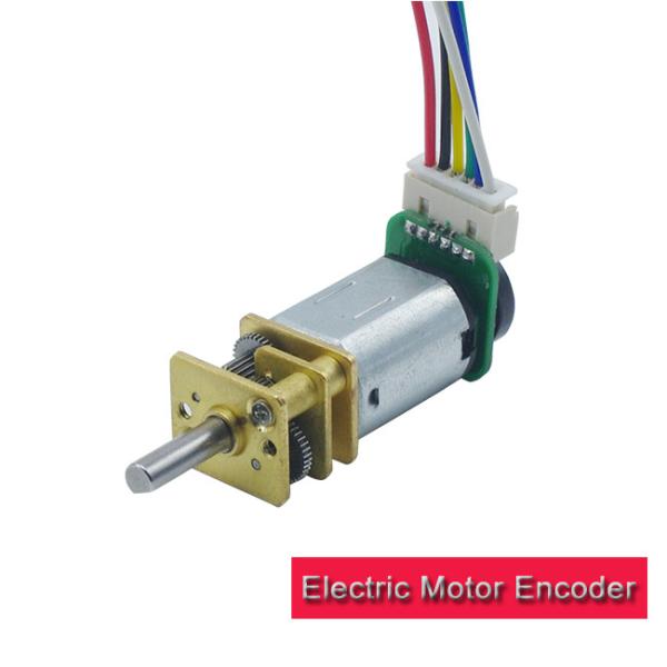 Smart Robot Servo Motor Encoder , 12mm N20 DC Gear Motor With Encoder