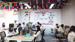 Shenzhen JESOY Technology Co., Ltd.