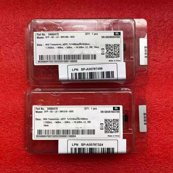 1000BASE-BX-D SFP28 Transceiver 0231A11V BiDi 1490nm TX DOM Simplex LC